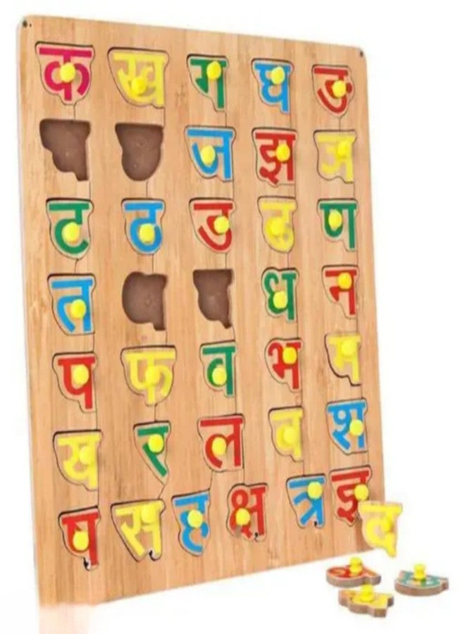 Manos Wooden Educational Matching Puzzle Board Game, Early Learning Toy for Toddlers 36 Hindi Letter for pre School Educational Toy Pack of 1 - Image 3
